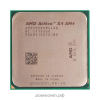 Athlon 950 AM4